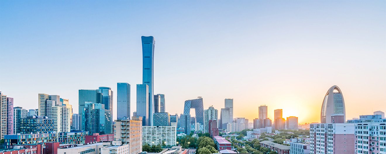 The Beijing skyline on a sunny day.