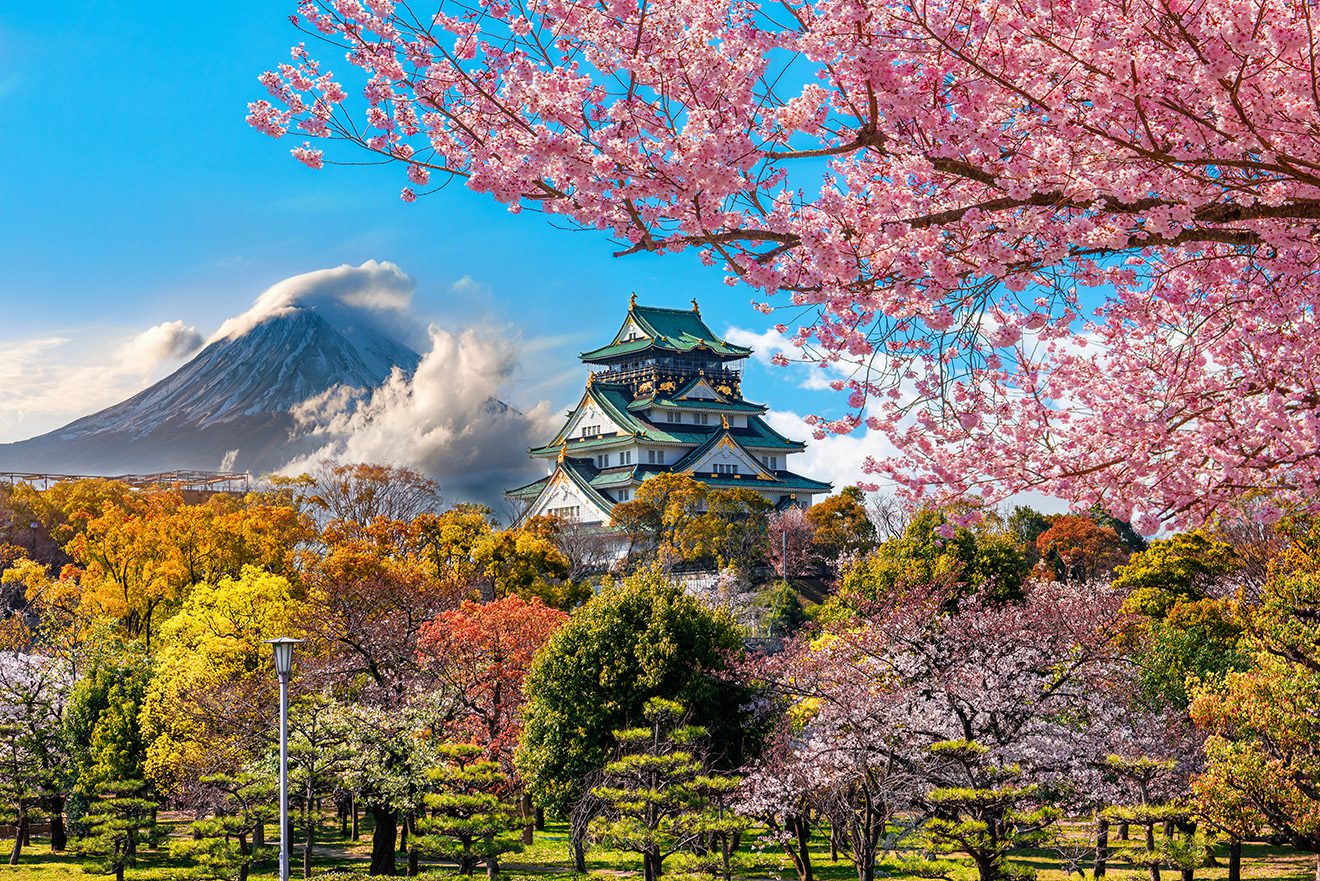 Osaka Castle