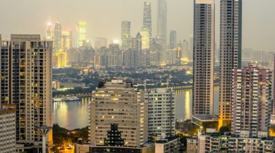 Integrated HCM with Hire2Retire - Blog Image