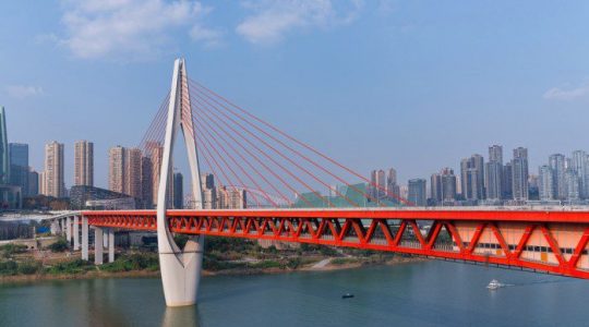 Hire2Retire Adds UKG Ready Integration to Expand HR Application Support